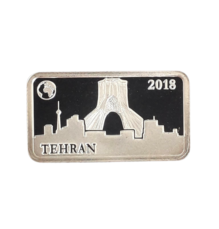 Solomon Islands ½ Dollar 2018 Tehran